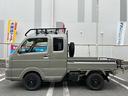 SUZUKI SUPER CARRY