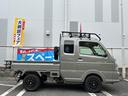 SUZUKI SUPER CARRY