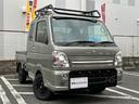 SUZUKI SUPER CARRY