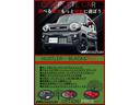 ハスラー ハイブリッドＧ　三木スズキオリジナルレッドツートン　１インチリフトアップ　ＭＫ５６アルミ　オープンカントリー１６５／６０Ｒ１５　２本出しマフラー　復刻版エンブレム　フロントバンパー／ロアガーニッシュブラック塗装（6枚目）