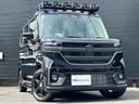 ハイブリッドＸＳ　全方位カメラ付き９インチメモリーナビ車　ＢＫスタイルコンプリートカー　メッキ部一式ラプター塗装　ＴＯＹＯタイヤ　ＭＫ５６ブラック　１５インチホイール　ルーフラック　ＩＰＦワークランプ　サイドオーニング（55枚目）