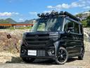 ハイブリッドＸＳ　全方位カメラ付き９インチメモリーナビ車　ＢＫスタイルコンプリートカー　メッキ部一式ラプター塗装　ＴＯＹＯタイヤ　ＭＫ５６ブラック　１５インチホイール　ルーフラック　ＩＰＦワークランプ　サイドオーニング（56枚目）