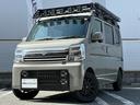 エブリイ ジョインターボ ハードカーゴコンプリート仕様 スキッドグリル ルーフキャリア LEDワークライト リアラダー 14インチタイヤホイールセット ユーティリティパネル ルーフネット バックカメラ付きディスプレイオーディオ 中古車画像_3