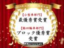 ジムニーシエラ ＪＬ　リフトアップ　ＴＯＹＯタイヤＲＴホワイトレター　クロームアルミホイール　オートルビーズ製クラシックバンパー前後　レトログリル　メッキドアミラー　ナンバー移設キット　８型フルセグナビ（4枚目）