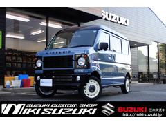 ダムド製リトルＤ仕様×スモーキーブルー塗装！ 2