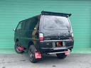 MITSUBISHI DELICA STAR WAGON