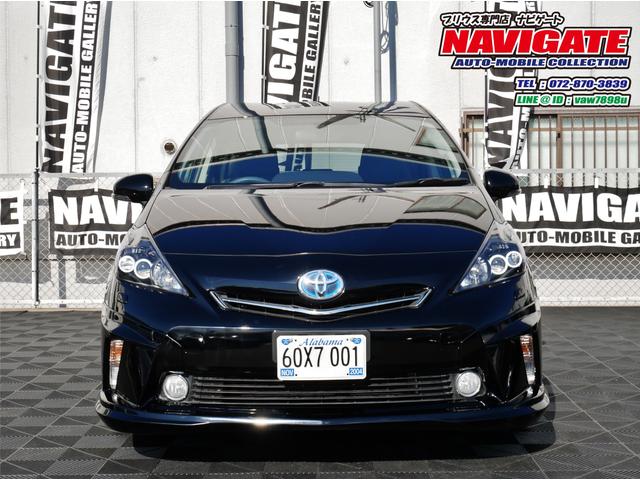 プリウスアルファ トヨタ s 車検対応当店オリジナル4連イカリング加工ヘッドライトインナーブラック加工 新品h styleフルエアロ 新品19アルミホイール 新品タイヤ 新品スプリングローダウン ナビ tv etc フルカスタム 大阪府 s 車検対応当店 プリウスアルファ トヨタ s 車検対応当店オリジナル4連イカリング加工ヘッドライトインナーブラック加工 新品h styleフルエアロ 新品19アルミホイール 新品タイヤ 新品スプリングローダウン ナビ tv etc フルカスタム 大阪府 s 車検対応当店