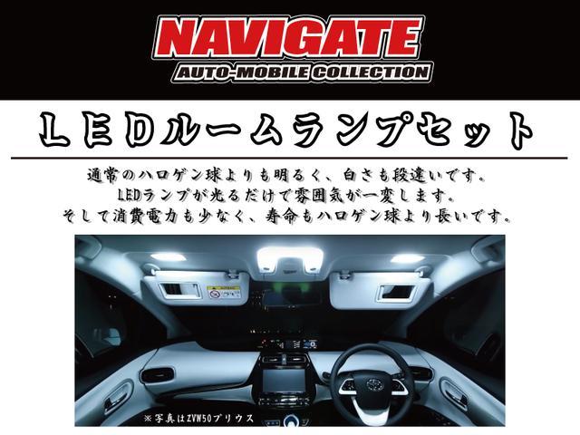 S 2年保証 新品LMXチタンシルバー19インチAW 新品タイヤ レクサスTF埋込オリジナルリアバンパー ローダウン 地デジHDDナビ MSV バックカメラ ETC シートカバー フルエアロ フルカスタム(35枚目)