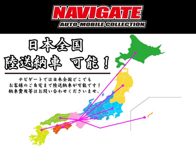 ２．５アスリート　アニバーサリーエディション　新品ＴＥＩＮ車高調　新品２０アルミホイール　新品タイヤ　新品シルクブレイズフロントエアロｔｙｐｅ－Ｓツートン塗分け　ナビ　ＴＶ　バックカメラ　カスタム(43枚目)