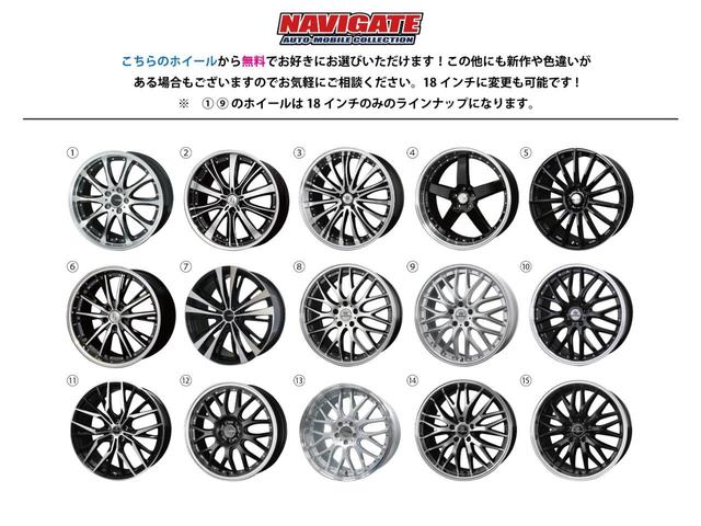 S 2年保証 新型LED埋込みエアロ 新品MFIIブラック19AW ローダウン 地デジナビ ETC スマートキー キーレスエントリー オートライト フルエアロ フルカスタム カスタムコンプリートカー(18枚目)