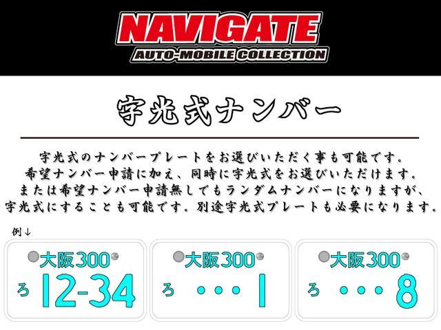 S 2年保証 新型LED埋込みエアロ 新品MFIIブラック19AW ローダウン 地デジナビ ETC スマートキー キーレスエントリー オートライト フルエアロ フルカスタム カスタムコンプリートカー(38枚目)