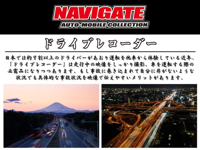 プリウスアルファ Ｇ　車検対応当店オリジナル４連イカリング加工ヘッドライトインナーブラック加工　新品Ｈ－ＳＴＹＬＥフルエアロ　　新品１９アルミホイール　新品タイヤ　新品スプリングローダウン　ナビ　ＴＶ　ＥＴＣ　フルカスタム（37枚目）