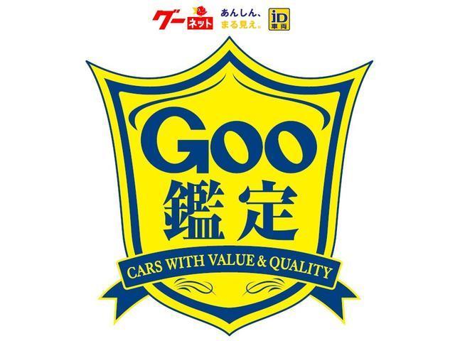 2年保証 ローダウン ETC フルエアロ フルカスタム Bluetoothナビ 新品マルチフォルッケタ19インチアルミホイール(40枚目)