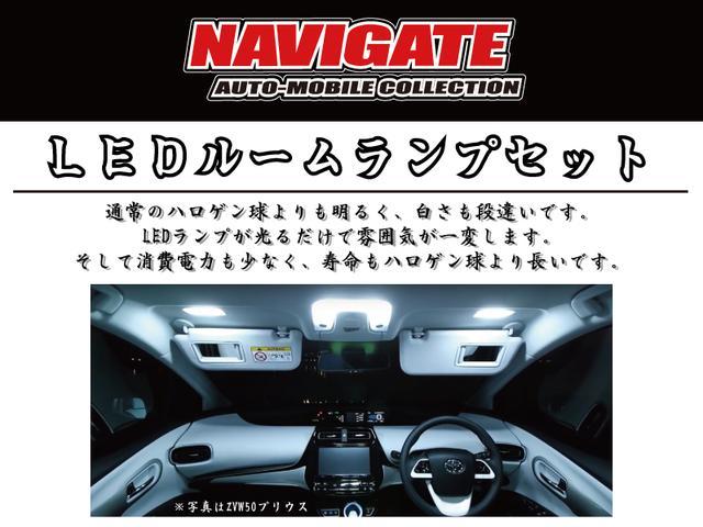 Ａ　レーダークルーズコントロール　純正ナビ　バックカメラ(39枚目)