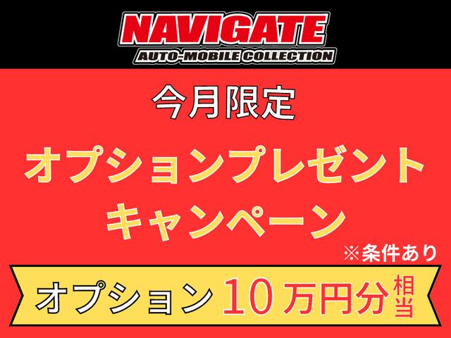 Ｓ　フルエアロ　ローダウン　新品１９インチＡＷ　新品タイヤ　バックカメラ　Ｂｌｕｅｔｏｏｔｈ機能付きナビ　フルカスタム(2枚目)