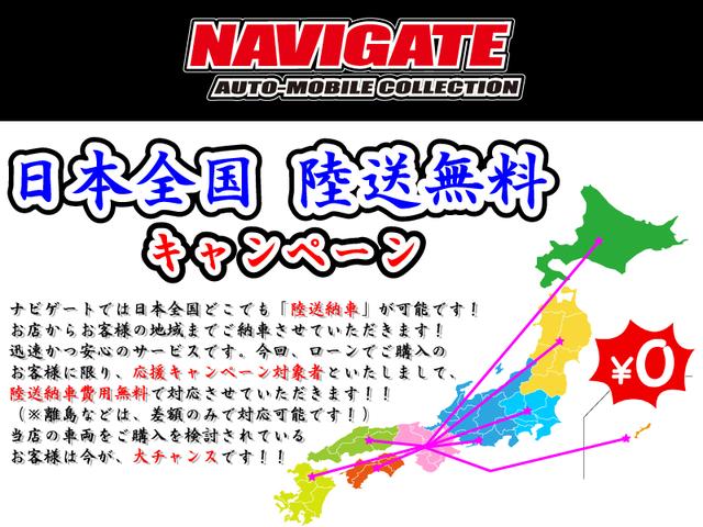 Ｓ　フルエアロ　ローダウン　新品１９インチＡＷ　新品タイヤ　バックカメラ　ＥＴＣ(26枚目)