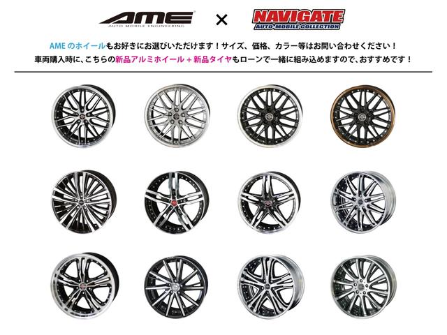 Ｓ　２年保証　フルエアロ　フルカスタム　バックカメラ　ビルトインＥＴＣ　新品タイヤ　新品１９インチＡＷ　ローダウン(9枚目)