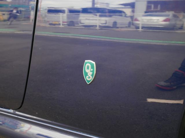 NISSAN SILVIA QS AERO