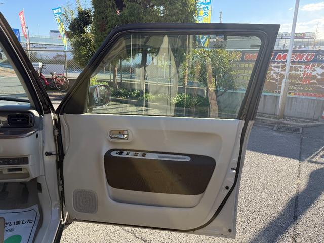 アルトラパンLC X(9枚目)