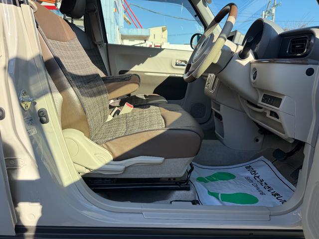 アルトラパンLC X(13枚目)