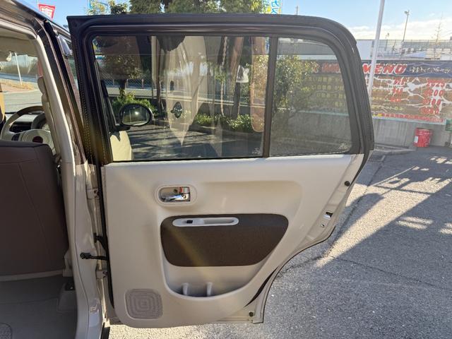 アルトラパンLC X(26枚目)