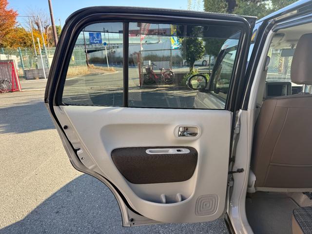 アルトラパンLC X(42枚目)