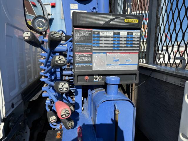 エルフトラック クレーン(35枚目)