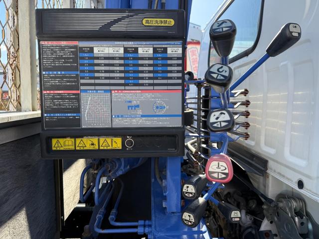 エルフトラック クレーン(37枚目)