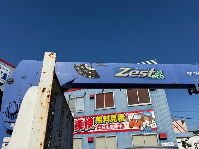 エルフトラック クレーン(40枚目)