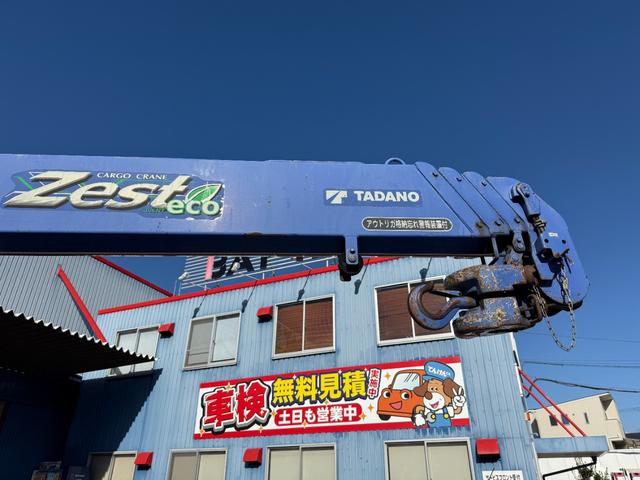 エルフトラック クレーン(41枚目)