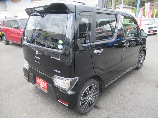 スティングレー HYBRID T(8枚目)