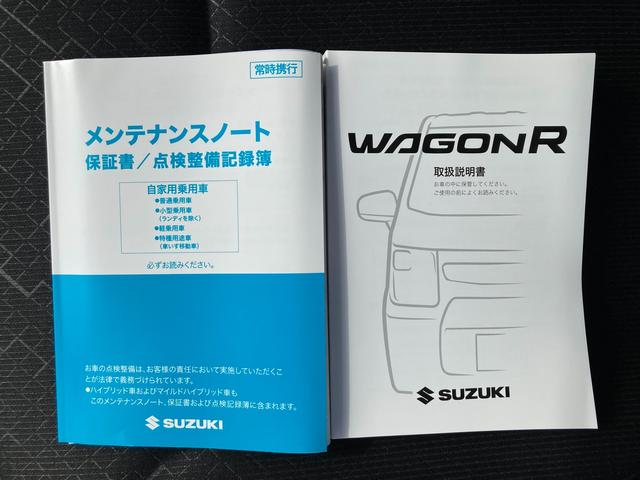 ＦＸ　３型　　前後衝突軽減ブレーキ　スマートキー　ラジオ　デュアルカメラブレーキサポート（前後衝突軽減ブレーキ）　スマートキー　オートライト　オートエアコン　ラジオ　エアコン　パワーステアリング　アクセサリーソケット　運転席シートヒーター(58枚目)