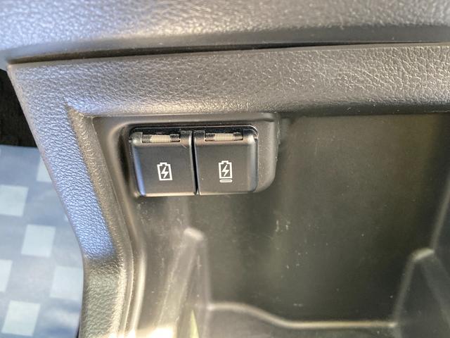 クロスビー HYBRID MZ 3型 衝突軽減B 全方位カメラ ACC デュアルカメラブレーキサポート(前後衝突軽減ブレーキ) 全方位カメラパッケージ装着車 LEDヘッドライト フォグランプ シートヒーター アルミホイール オートエアコン オートライト ACC(25枚目)