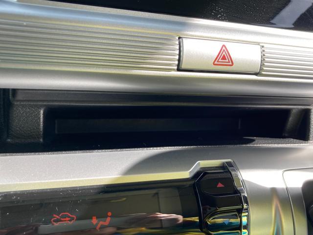 クロスビー HYBRID MZ 3型 衝突軽減B 全方位カメラ ACC デュアルカメラブレーキサポート(前後衝突軽減ブレーキ) 全方位カメラパッケージ装着車 LEDヘッドライト フォグランプ シートヒーター アルミホイール オートエアコン オートライト ACC(29枚目)