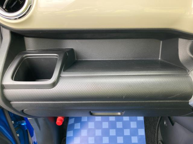 クロスビー HYBRID MZ 3型 衝突軽減B 全方位カメラ ACC デュアルカメラブレーキサポート(前後衝突軽減ブレーキ) 全方位カメラパッケージ装着車 LEDヘッドライト フォグランプ シートヒーター アルミホイール オートエアコン オートライト ACC(58枚目)