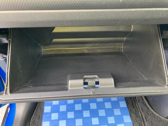 クロスビー HYBRID MZ 3型 衝突軽減B 全方位カメラ ACC デュアルカメラブレーキサポート(前後衝突軽減ブレーキ) 全方位カメラパッケージ装着車 LEDヘッドライト フォグランプ シートヒーター アルミホイール オートエアコン オートライト ACC(59枚目)