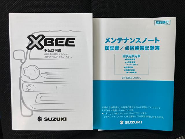 クロスビー HYBRID MZ 3型 衝突軽減B 全方位カメラ ACC デュアルカメラブレーキサポート(前後衝突軽減ブレーキ) 全方位カメラパッケージ装着車 LEDヘッドライト フォグランプ シートヒーター アルミホイール オートエアコン オートライト ACC(71枚目)