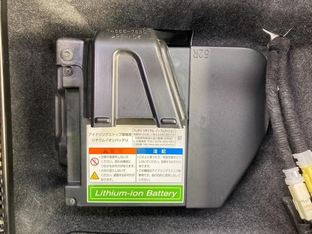 クロスビー HYBRID MZ 3型 衝突軽減B 全方位カメラ ACC デュアルカメラブレーキサポート(前後衝突軽減ブレーキ) 全方位カメラパッケージ装着車 LEDヘッドライト フォグランプ シートヒーター アルミホイール オートエアコン オートライト ACC(73枚目)