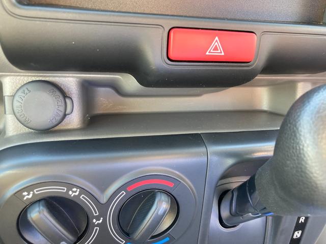 エブリイ JOINターボ 6型 デモカー使用 前後衝突軽減B 4WD デュアルカメラブレーキサポート(前後衝突軽減ブレーキ) パートタイム4WD LEDヘッドライト スマートキー キーレスプッシュスタート オートライト 電動格納式リモコンドアミラー シートヒーター(22枚目)