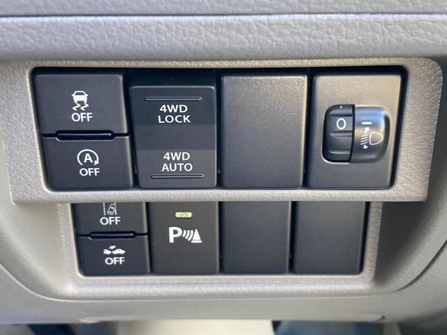 エブリイ JOINターボ 6型 デモカー使用 前後衝突軽減B 4WD デュアルカメラブレーキサポート(前後衝突軽減ブレーキ) パートタイム4WD LEDヘッドライト スマートキー キーレスプッシュスタート オートライト 電動格納式リモコンドアミラー シートヒーター(30枚目)