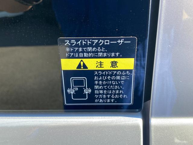 エブリイ JOINターボ 6型 デモカー使用 前後衝突軽減B 4WD デュアルカメラブレーキサポート(前後衝突軽減ブレーキ) パートタイム4WD LEDヘッドライト スマートキー キーレスプッシュスタート オートライト 電動格納式リモコンドアミラー シートヒーター(61枚目)