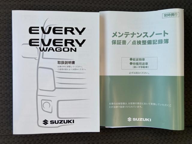 エブリイ JOINターボ 6型 デモカー使用 前後衝突軽減B 4WD デュアルカメラブレーキサポート(前後衝突軽減ブレーキ) パートタイム4WD LEDヘッドライト スマートキー キーレスプッシュスタート オートライト 電動格納式リモコンドアミラー シートヒーター(62枚目)