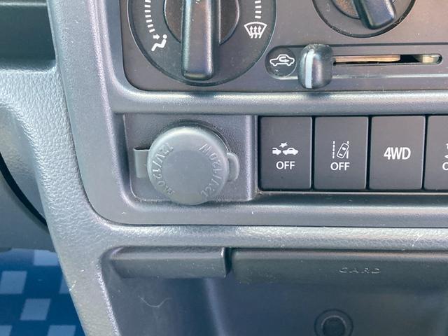 �A�N�Z�T���[�\�P�b�g�͎g�p�p�r���ʁB�g�����X�~�b�^�[�Ȃǂ��������ނƁA�X�}�z�Ȃǂ̏[�d���\�ł��B