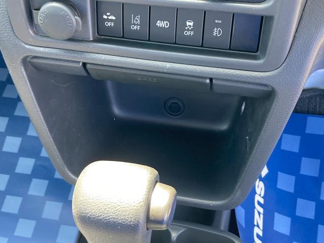 �C���p�l�����ɂ��ȈՎ��[���������܂��B