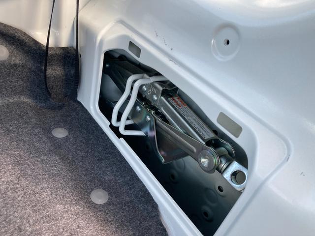 ���Q�b�W���ʂɂ̓W���b�L���H��ނ����[����Ă��܂��B