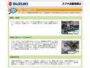 ＸＦ　　デモカー使用車　前後衝突軽減ブレーキ　ＡＣＣ　直営ディーラーならではの安心の全国統一保証、総額プランに自信あり！！下取り強化キャンペーン実施中です♪（69枚目）