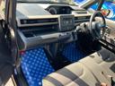 ＦＸ　４型　　前後衝突軽減ブレーキ　ＣＤラジオ　オートＡ／Ｃ　デュアルカメラブレーキサポート（前後衝突軽減ブレーキ）　ＣＤラジオ　スマートキー　キーレスプッシュスタート　オートエアコン　オートライト　電動格納式リモコンドアミラー　シートヒーター（44枚目）