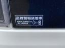 盗難の可能性があるときはクラクションとライトでお知らせする盗難警報装置付きです。