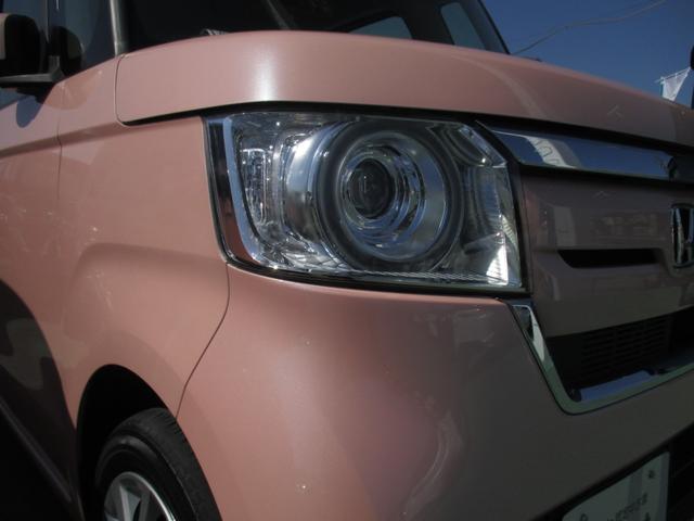 G・EXホンダセンシング 純正ナビ フルセグ Rカメラ ETC リヤカメラ 両側電動スライドドア メモリーナビ ETC 衝突軽減B LED ナビTV キーフリー フルセ クルコン(21枚目)