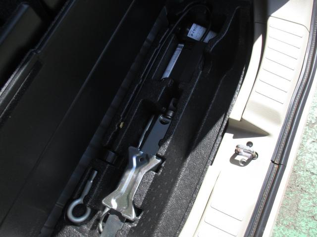 G・EXホンダセンシング 純正ナビ フルセグ Rカメラ ETC リヤカメラ 両側電動スライドドア メモリーナビ ETC 衝突軽減B LED ナビTV キーフリー フルセ クルコン(45枚目)